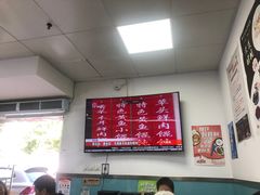 -顶巧鸡汤馄饨(虹口总店)