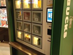 -盒马鲜生(宝地店)