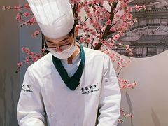 -董家大院·京味家常菜(朝丰家园店)
