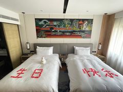 -广州花园酒店