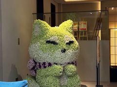 -A+阿加汤宿(大悦城店)