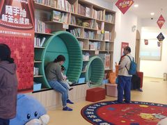-积木宝贝科学早教托育成长中心(万科城广场店)