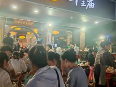 -牛王庙(龙华花园店)