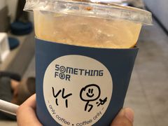 -Something For(中洲湾店)