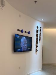 -天津伊美尔医疗整形美容专科医院