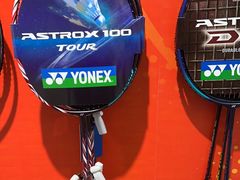 -YONEX苗江运动城(源深店)