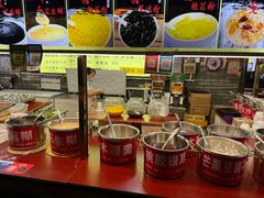 -日照红甜品店(老水街店)