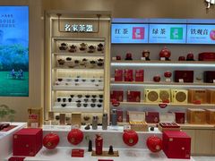 -八马茶业·茶馆茶室(罗湖万象城店)