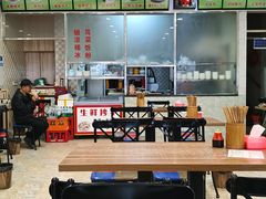 -继红顺河抄手名小吃