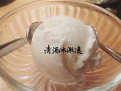 清酒冰淇淋-鸟啸酒场 by MIG(长乐路店)
