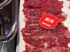 -乔先生涮肉·鲜活牛羊肉火锅(塘沽店)