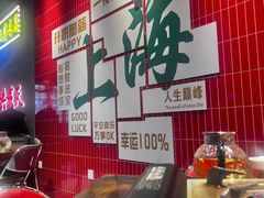 -黄弟大排档·湖南菜·小龙虾·小海鲜(凯旋北路店)