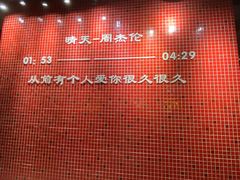 -董眼镜火锅(洪崖洞总店)