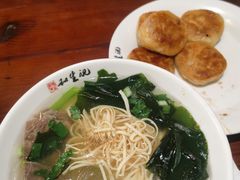 -和生记牛肉火勺店(汇兴家园店)