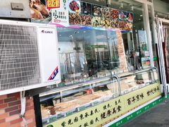 -紫光园·小馆(太玉园店)