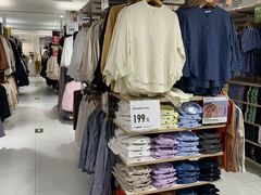 -优衣库(北京万柳华联购物中心店)