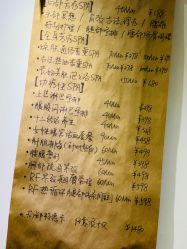 -Fancy梵汐·轻奢量肤定制