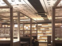 大堂-湊湊火锅·茶憩(打浦桥日月光店)