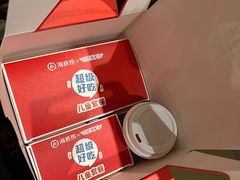 -海底捞火锅(江北万达商业广场店)