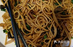 Three-Thread Oil Noodles