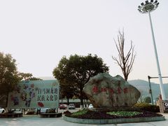 -白马涧龙池景区