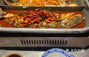 Magic Grilled Fish
