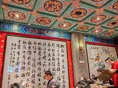 -新兴园饺子馆(河南街店)