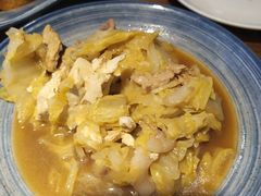 -老九圆山西面馆(CBD店)