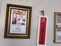 -小粤楼·怀旧粤菜(万辉国际广场店)