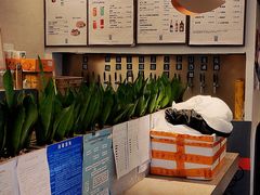 -苦尽酒馆·川菜(鼓楼店)