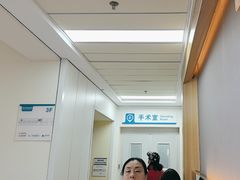-北京华德眼科医院