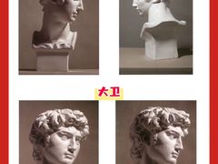 -天籁艺术高考培训学校·重庆艺考集训