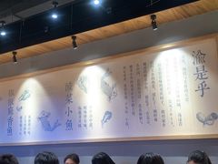-渝是乎川渝小炒(新世界百货望京店)