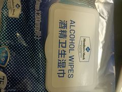 -山姆会员商店(西溪店)