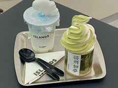 竹筒冰淇淋-皮市街