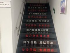 -广汽本田汽车中汽特约销售服务店