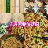 这碗面我能干点三大碗