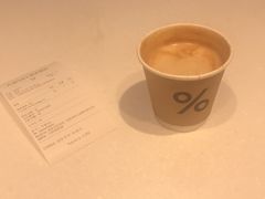 -% Arabica阿拉比卡咖啡(武康路店)