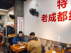 -堂吃饺子(维达北苑店)