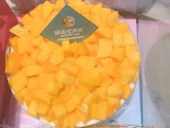 -MUSANG KING猫山王(龙湖杭州滨江天街店)