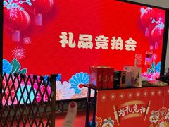 -福州海峡文化艺术中心