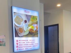 -不二心·鲜肉大包·海胆小笼汤包(二七广场店)