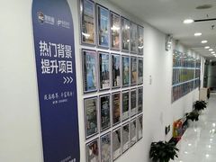 -新航道·雅思托福·Alevel AP·留学考研(光谷校区)