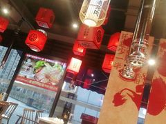 -柒酒烤肉(金科时代店)