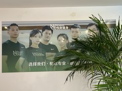 -悦耐私教健身馆(保利中心店)