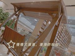 -阅读家(南海天河城店)