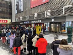 -五芳斋(中山大道总店)