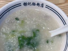 -银记肠粉店(南方医院店)