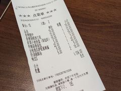 -萨莉亚意式餐厅(百联徐汇店)