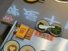 -怂火锅厂(海口国贸店)